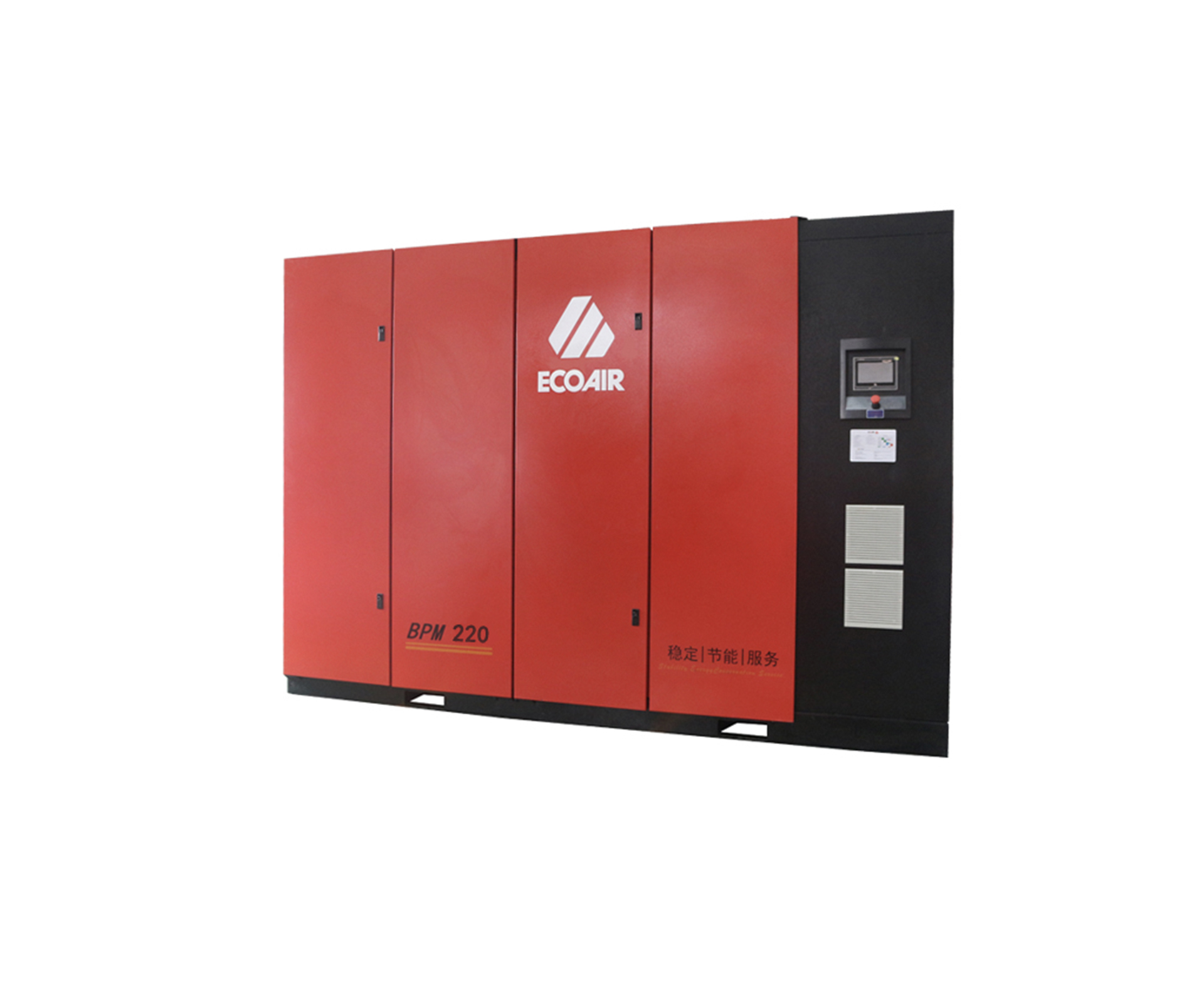 BPM220兩級(jí)壓縮永磁變頻螺桿式空壓機(jī)